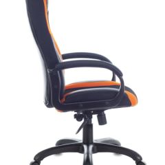 Кресло компьютерное BRABIX PREMIUM "Rapid GM-102", 532420 в Агрызе - agryz.mebel24.online | фото 2