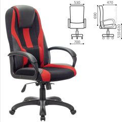 Кресло компьютерное BRABIX PREMIUM "Rapid GM-102" (экокожа/ткань, черное/красное) 532107 в Агрызе - agryz.mebel24.online | фото 2