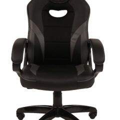 Кресло компьютерное BRABIX "Accent GM-161", 532576 (7083504) в Агрызе - agryz.mebel24.online | фото 3