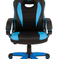 Кресло компьютерное BRABIX "Blaze GM-162", 532578 (7083506) в Агрызе - agryz.mebel24.online | фото 3