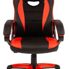 Кресло компьютерное BRABIX "Blaze GM-162", 532580 (7083508) в Агрызе - agryz.mebel24.online | фото 3