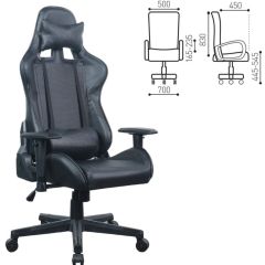 Кресло компьютерное BRABIX "GT Carbon GM-115" (две подушки, экокожа, черное) 531932 в Агрызе - agryz.mebel24.online | фото 5