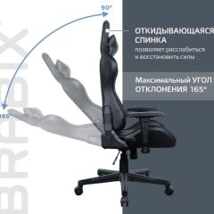 Кресло компьютерное BRABIX "GT Carbon GM-115" (две подушки, экокожа, черное) 531932 в Агрызе - agryz.mebel24.online | фото 2