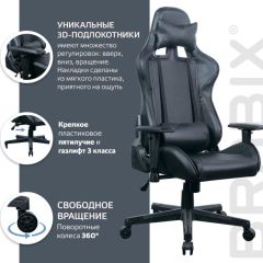 Кресло компьютерное BRABIX "GT Carbon GM-115" (две подушки, экокожа, черное) 531932 в Агрызе - agryz.mebel24.online | фото 4