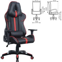 Кресло компьютерное BRABIX "GT Carbon GM-120" (черное/красное) 531931 в Агрызе - agryz.mebel24.online | фото 2