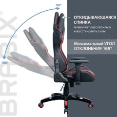 Кресло компьютерное BRABIX "GT Carbon GM-120" (черное/красное) 531931 в Агрызе - agryz.mebel24.online | фото 3