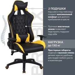 Кресло компьютерное BRABIX "GT Master GM-110" (черное/желтое) 531927 в Агрызе - agryz.mebel24.online | фото 2