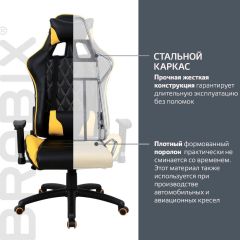 Кресло компьютерное BRABIX "GT Master GM-110" (черное/желтое) 531927 в Агрызе - agryz.mebel24.online | фото 3