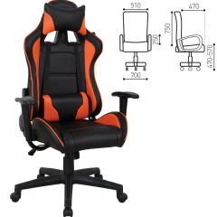 Кресло компьютерное BRABIX "GT Racer GM-100" (черное/оранжевое) 531925 в Агрызе - agryz.mebel24.online | фото 2