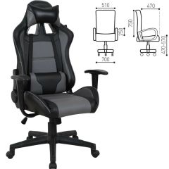 Кресло компьютерное BRABIX "GT Racer GM-100" (черное/серое) 531926 в Агрызе - agryz.mebel24.online | фото 2