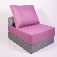 Кресло-кровать-пуф бескаркасное Прайм (сиреневый-серый) в Агрызе - agryz.mebel24.online | фото