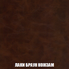 Кресло-кровать + Пуф Голливуд (ткань до 300) НПБ в Агрызе - agryz.mebel24.online | фото 27