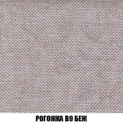 Кресло-кровать + Пуф Голливуд (ткань до 300) НПБ в Агрызе - agryz.mebel24.online | фото 67