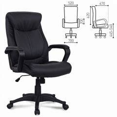 Кресло офисное BRABIX "Enter EX-511" (экокожа/черная) 530859 в Агрызе - agryz.mebel24.online | фото