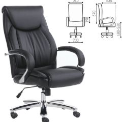 Кресло офисное BRABIX PREMIUM "Advance EX-575" (хром, экокожа, черное) 531825 в Агрызе - agryz.mebel24.online | фото 2