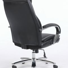 Кресло офисное BRABIX PREMIUM "Advance EX-575" (хром, экокожа, черное) 531825 в Агрызе - agryz.mebel24.online | фото 4