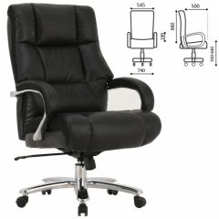 Кресло офисное BRABIX PREMIUM "Bomer HD-007" (рециклированная кожа, хром, черное) 531939 в Агрызе - agryz.mebel24.online | фото 2