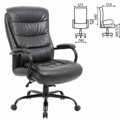 Кресло офисное BRABIX PREMIUM "Heavy Duty HD-004" (черное) 531942 в Агрызе - agryz.mebel24.online | фото 2