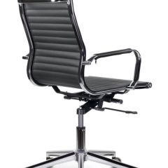 Кресло офисное BRABIX PREMIUM "Intense EX-531", 532540 в Агрызе - agryz.mebel24.online | фото 2