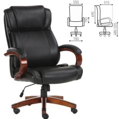 Кресло офисное BRABIX PREMIUM "Magnum EX-701" (дерево, рециклированная кожа, черное) 531827 в Агрызе - agryz.mebel24.online | фото 2