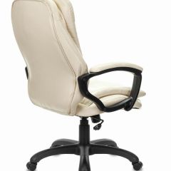 Кресло офисное BRABIX PREMIUM "Omega EX-589", экокожа, бежевое, 532095 в Агрызе - agryz.mebel24.online | фото 3