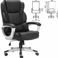 Кресло офисное BRABIX PREMIUM "Rest EX-555" (пружинный блок, экокожа, черное) 531938 в Агрызе - agryz.mebel24.online | фото 2