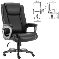 Кресло офисное BRABIX PREMIUM "Solid HD-005" (рециклированная кожа, черное) 531941 в Агрызе - agryz.mebel24.online | фото 2