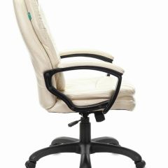 Кресло офисное BRABIX PREMIUM "Trend EX-568", экокожа, бежевое, 532102 в Агрызе - agryz.mebel24.online | фото 2
