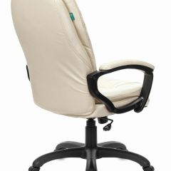 Кресло офисное BRABIX PREMIUM "Trend EX-568", экокожа, бежевое, 532102 в Агрызе - agryz.mebel24.online | фото 3
