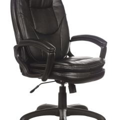 Кресло офисное BRABIX PREMIUM "Trend EX-568" (экокожа, черное) 532100 в Агрызе - agryz.mebel24.online | фото