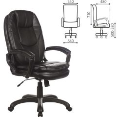 Кресло офисное BRABIX PREMIUM "Trend EX-568" (экокожа, черное) 532100 в Агрызе - agryz.mebel24.online | фото 2