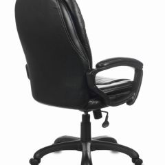 Кресло офисное BRABIX PREMIUM "Trend EX-568" (экокожа, черное) 532100 в Агрызе - agryz.mebel24.online | фото 4