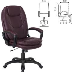 Кресло офисное BRABIX PREMIUM "Trend EX-568", экокожа, коричневое, 532101 в Агрызе - agryz.mebel24.online | фото 2