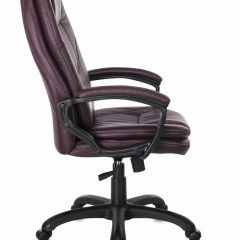 Кресло офисное BRABIX PREMIUM "Trend EX-568", экокожа, коричневое, 532101 в Агрызе - agryz.mebel24.online | фото 3