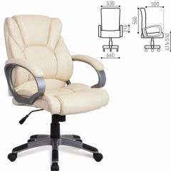 Кресло офисное BRABIX "Eldorado EX-504", экокожа, бежевое, 531167 в Агрызе - agryz.mebel24.online | фото 3