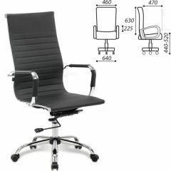 Кресло офисное BRABIX "Energy EX-509" (экокожа, хром, черное) 530862 в Агрызе - agryz.mebel24.online | фото 2