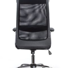 Кресло офисное BRABIX "Flight EX-540" (хром, ткань, сетка, серое) 531848 в Агрызе - agryz.mebel24.online | фото 4