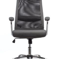 Кресло офисное BRABIX "Flight EX-540" (хром, ткань, сетка, серое) 531848 в Агрызе - agryz.mebel24.online | фото 5