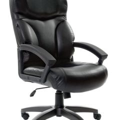 Кресло офисное BRABIX "Vector EX-559", 531385 в Агрызе - agryz.mebel24.online | фото