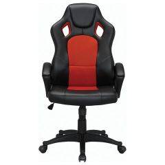 Кресло офисное BRABIX "Rider EX-544" (черный/красный) 531583 в Агрызе - agryz.mebel24.online | фото 2