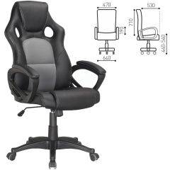 Кресло офисное BRABIX "Rider Plus EX-544" (черный/серый) 531582 в Агрызе - agryz.mebel24.online | фото