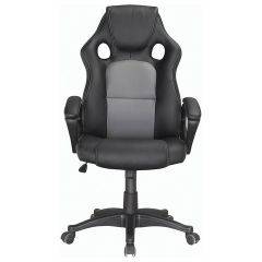 Кресло офисное BRABIX "Rider Plus EX-544" (черный/серый) 531582 в Агрызе - agryz.mebel24.online | фото 2