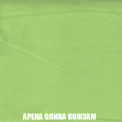 Кресло-реклайнер Арабелла (ткань до 300) Иск.кожа в Агрызе - agryz.mebel24.online | фото 9