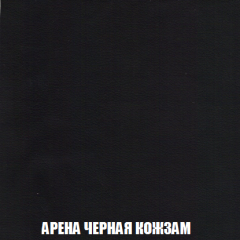 Кресло-реклайнер Арабелла (ткань до 300) Иск.кожа в Агрызе - agryz.mebel24.online | фото 11