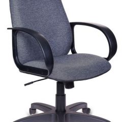 Кресло руководителя Бюрократ CH-808AXSN/G темно-серый 3C1 в Агрызе - agryz.mebel24.online | фото