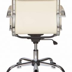 Кресло руководителя Бюрократ CH-993-LOW/IVORY слоновая кость в Агрызе - agryz.mebel24.online | фото 4