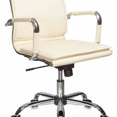 Кресло руководителя Бюрократ CH-993-LOW/IVORY слоновая кость в Агрызе - agryz.mebel24.online | фото