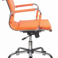Кресло руководителя Бюрократ CH-993-LOW/ORANGE оранжевый в Агрызе - agryz.mebel24.online | фото 2
