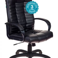 Кресло руководителя Бюрократ KB-10/BLACK в Агрызе - agryz.mebel24.online | фото