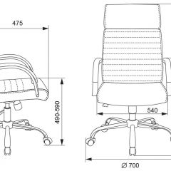 Кресло руководителя Бюрократ T-8010N/SL/IVORY слоновая кость в Агрызе - agryz.mebel24.online | фото 4